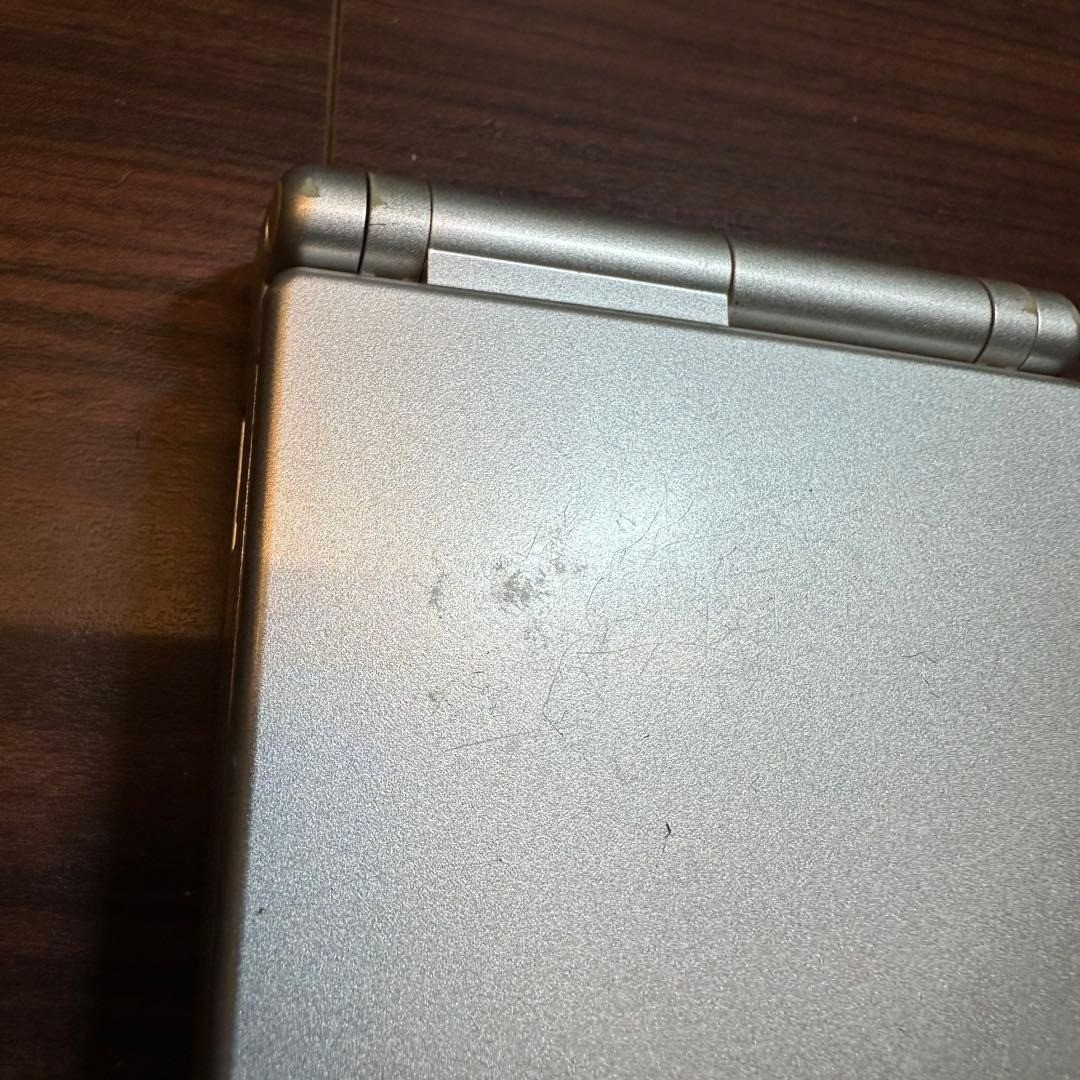 Game Boy Advance SP Platinum Silver 5583 From Japan