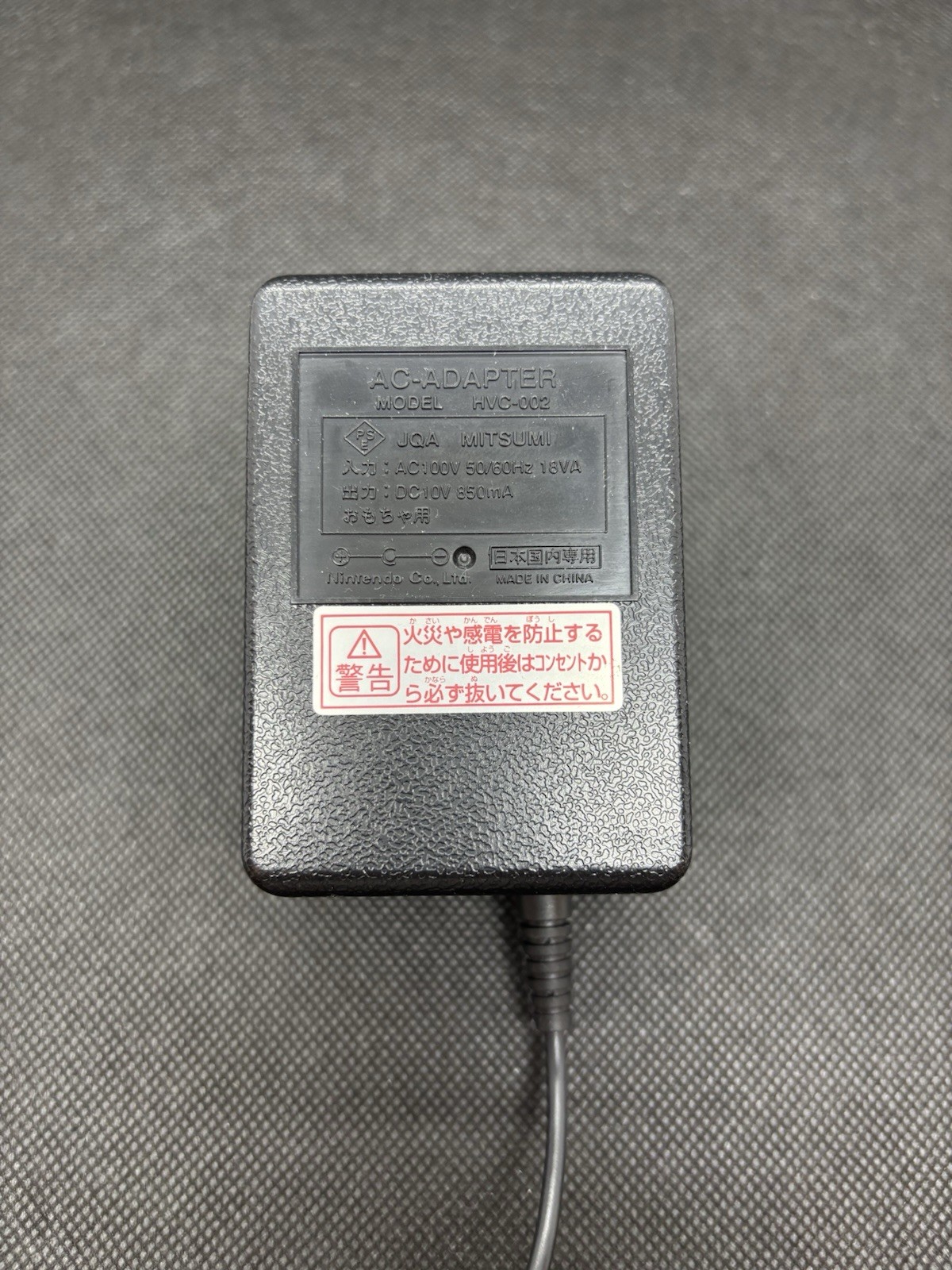Nintendo Japanese Family computer Famicom Console bundle with 5 games