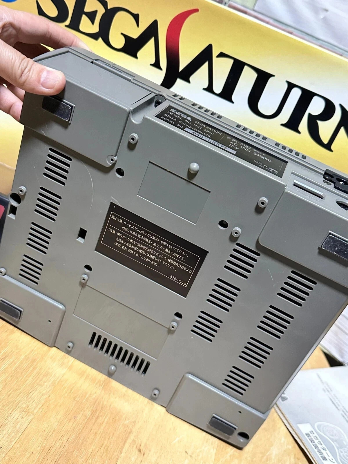 SEGA SATURN Console Controller Extended Ram Cartridge Box HST-3200 & 6Games JPN