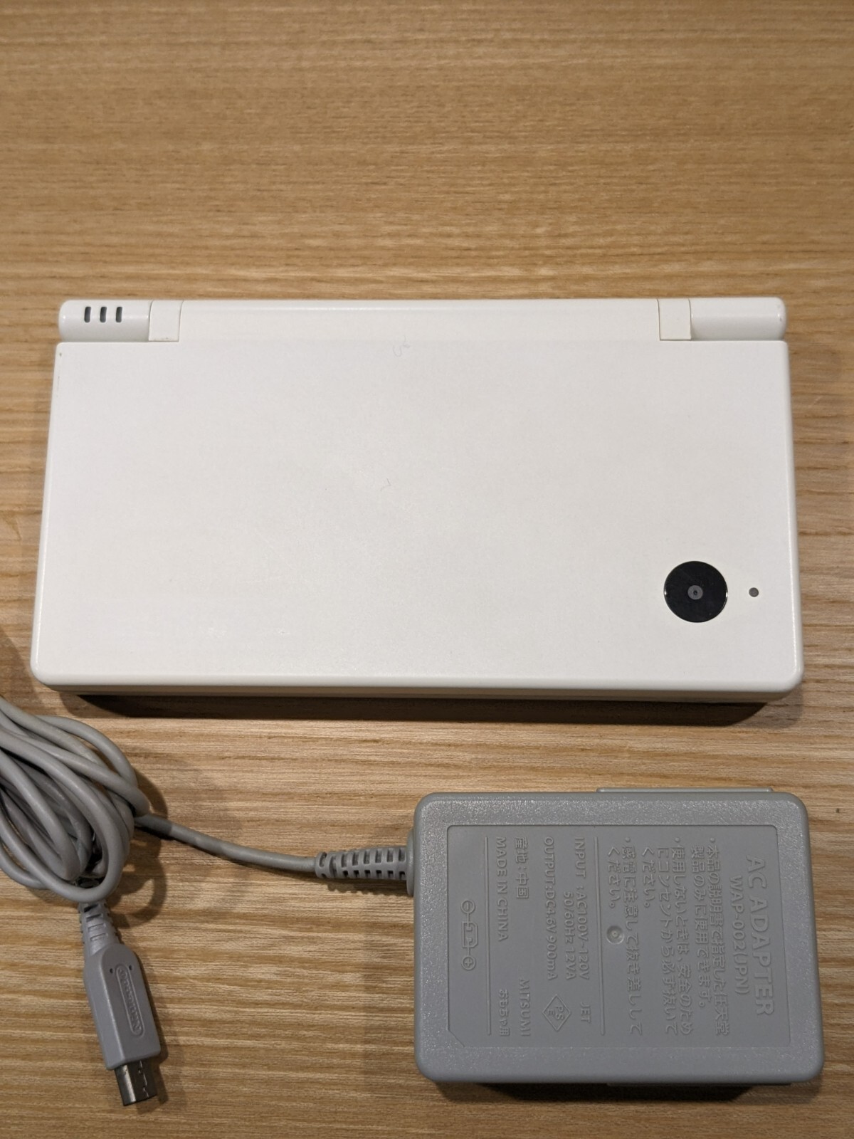 Nintendo DSi Game Console White Tested NTSC-J from Japan