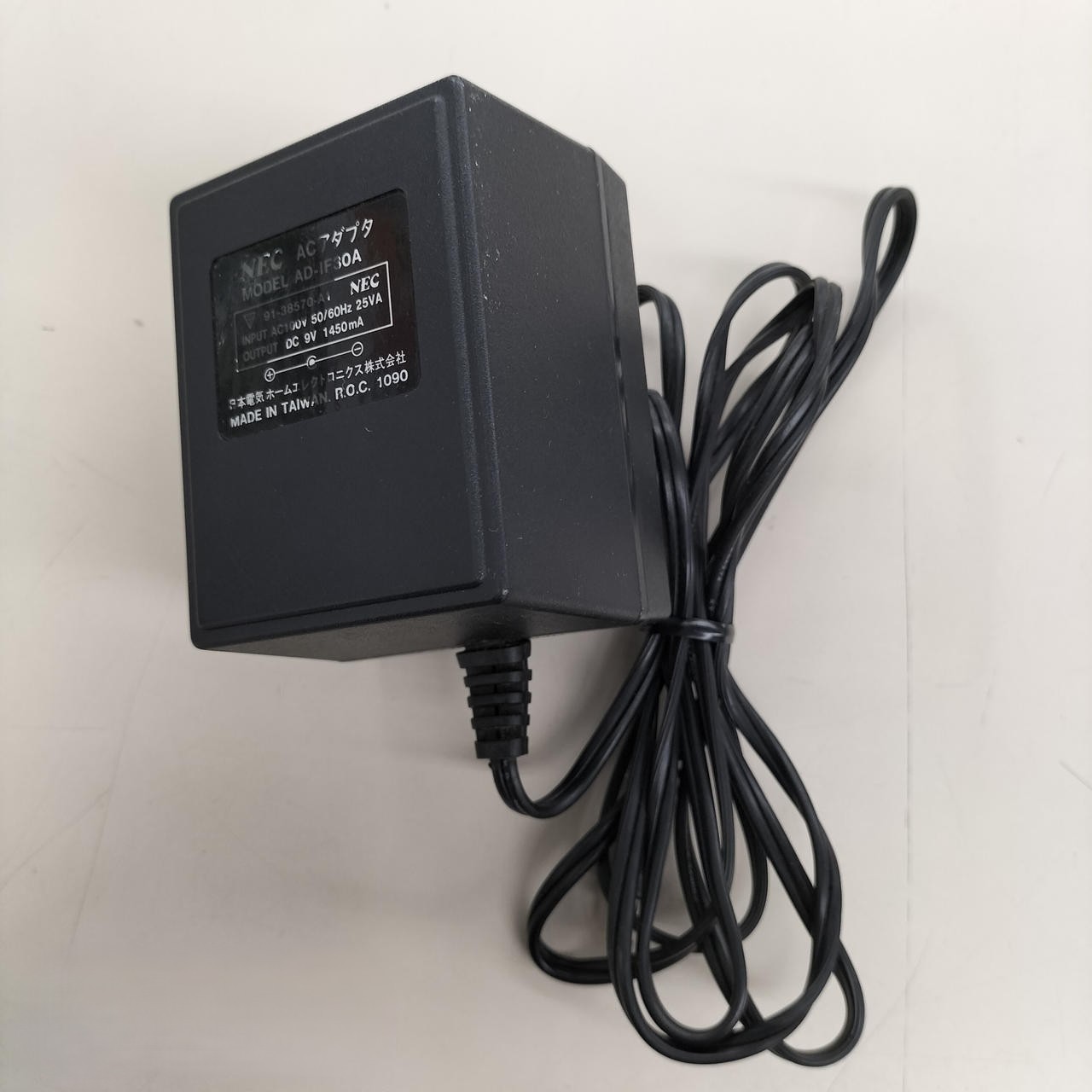 NEC PC Engine Coregrafx PI-TG3 Console + Interface Unit IFU-30 CD-ROM2 System