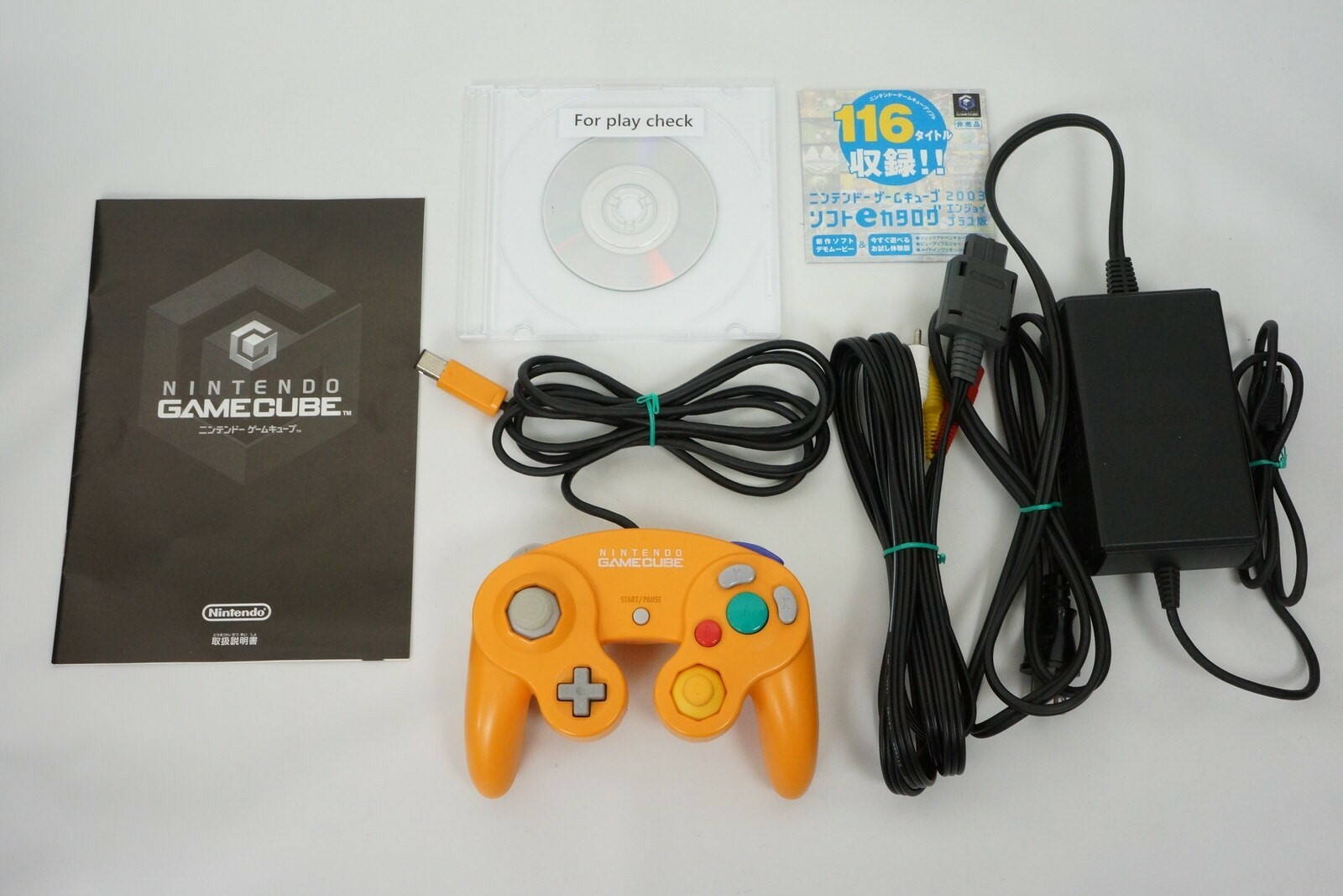 Nintendo Gamecube Orange Console Enjoy DOL-001 JP For Japan Game GC System 3052