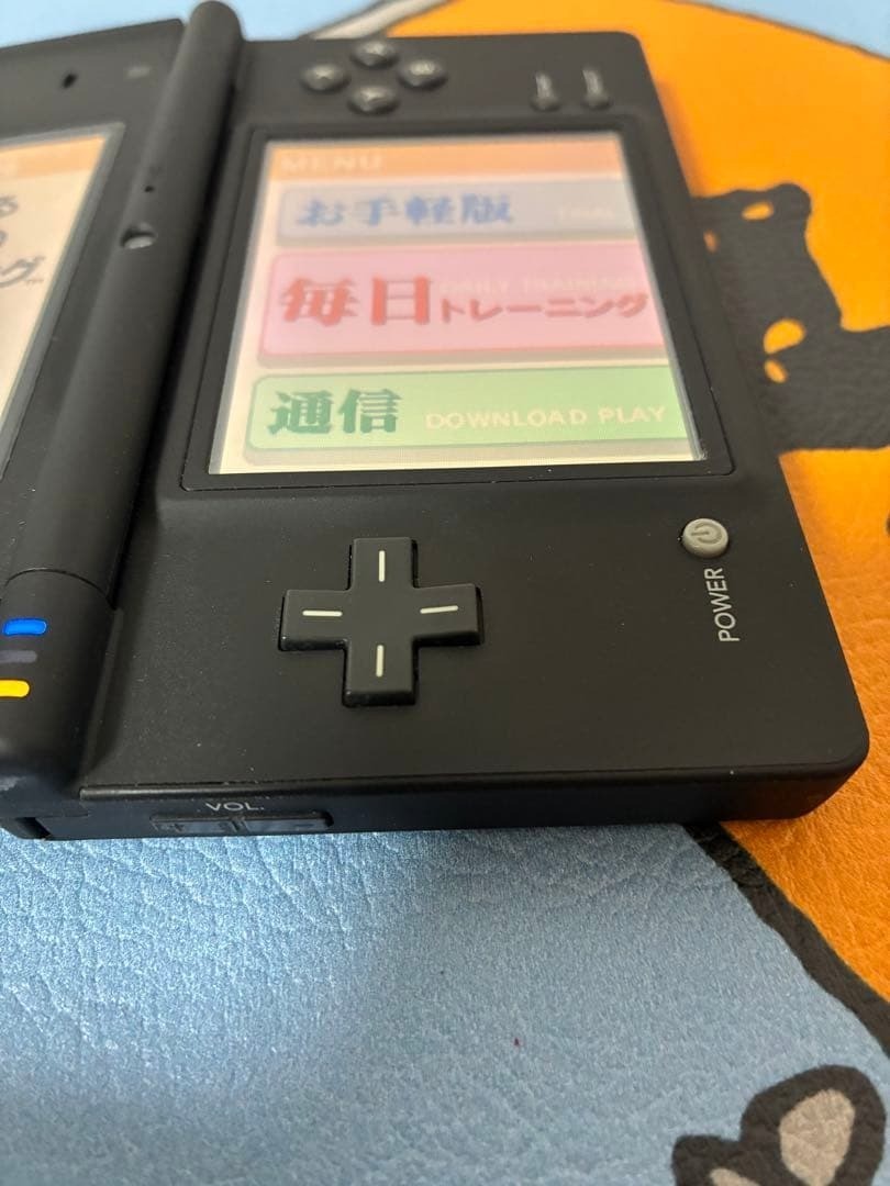 Nintendo DSi Black Console with Box, Manual , Charger & Stylus Pen Working Japan