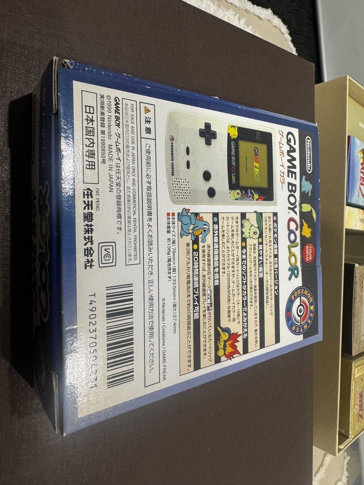 Nintendo Pokemon Gameboy Colour Pokemon Centre Limited Edition Gold & Silver