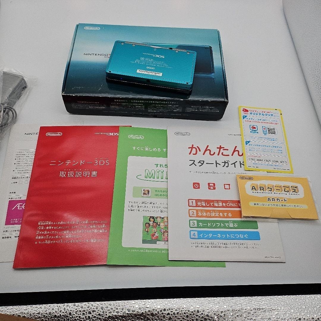 Nintendo 3DS Aqua Blue Console w/ Box & AC Adapter Tested Japanese Version Japan