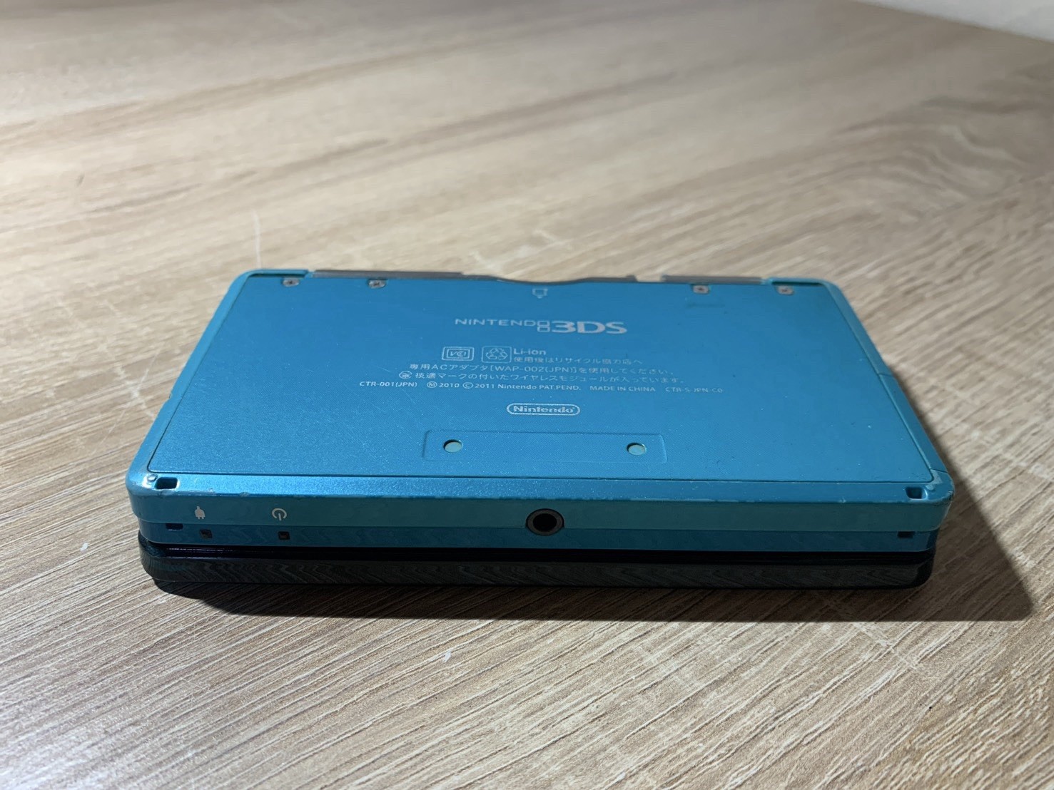0689 Nintendo 3DS Aqua Blue Normal TESTED 290g