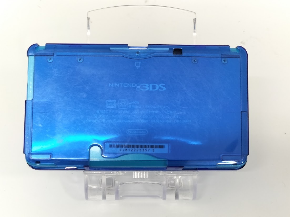 B7197 Nintendo 3DS console Light Blue Japan w/box adapter pen stand fx
