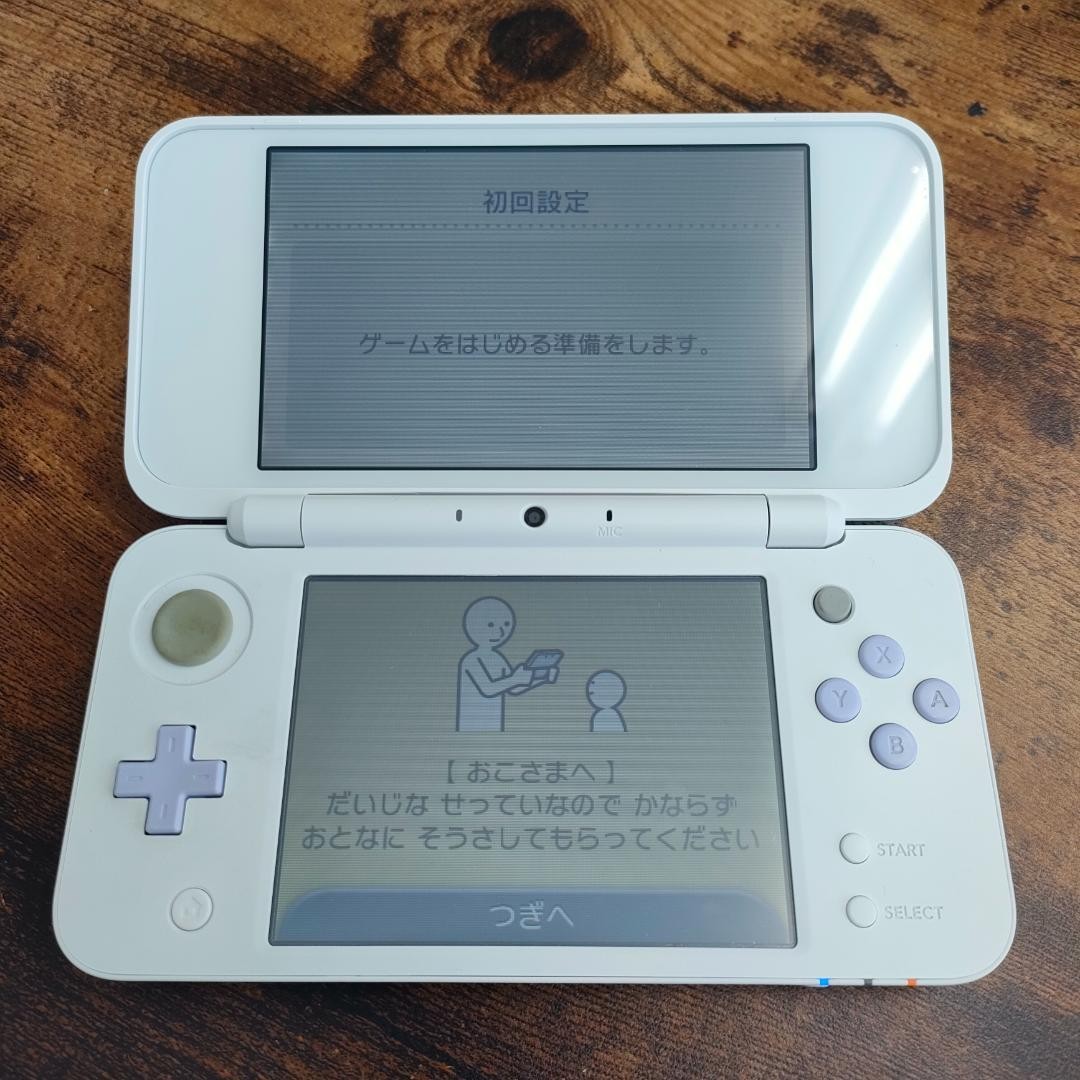 3DS/2DS/DS New Nintendo 2Ds Ll White/Lavender Japan