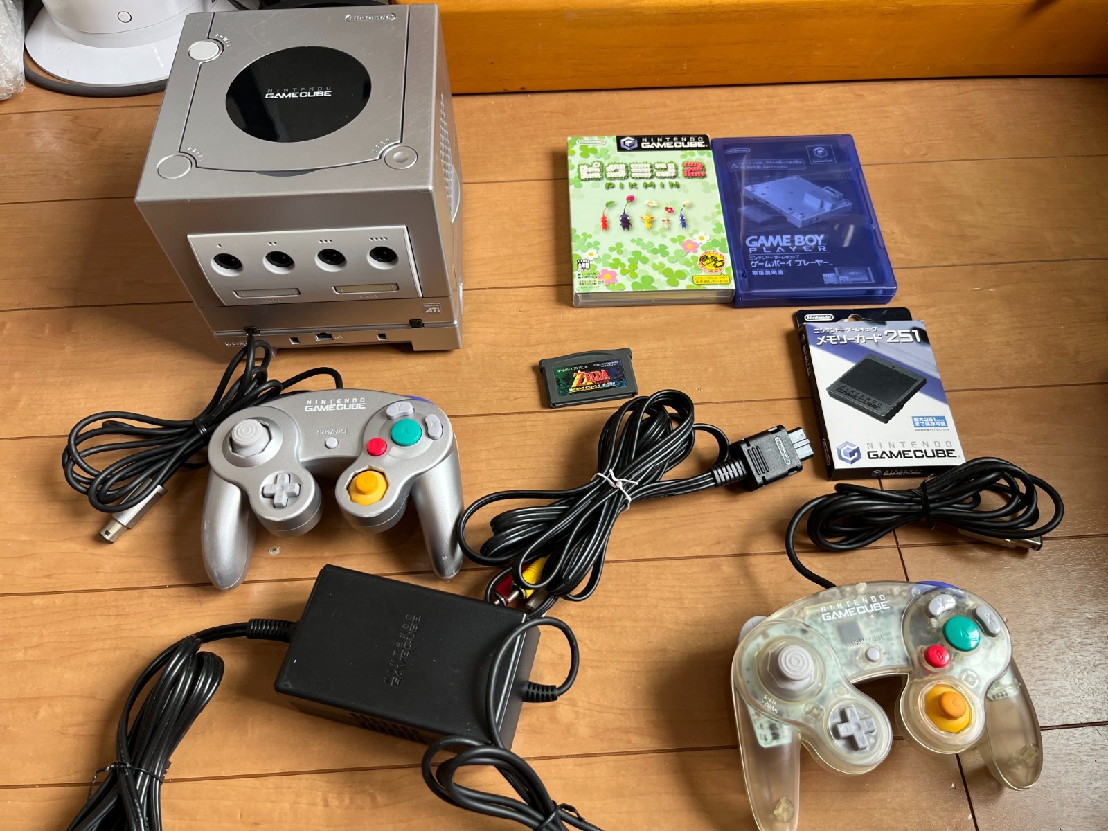 Nintendo GameCube Console Enjoy Plus Pack Silver Color with BOX and Manual