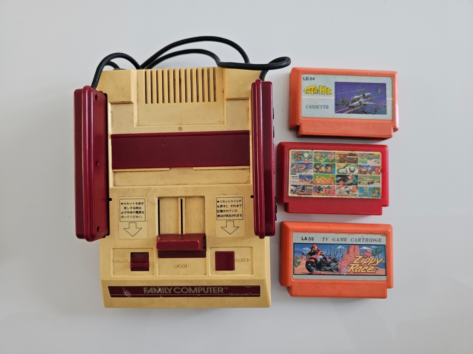 🕹️ Nintendo FAMICOM (Family Computer) Console Bundle