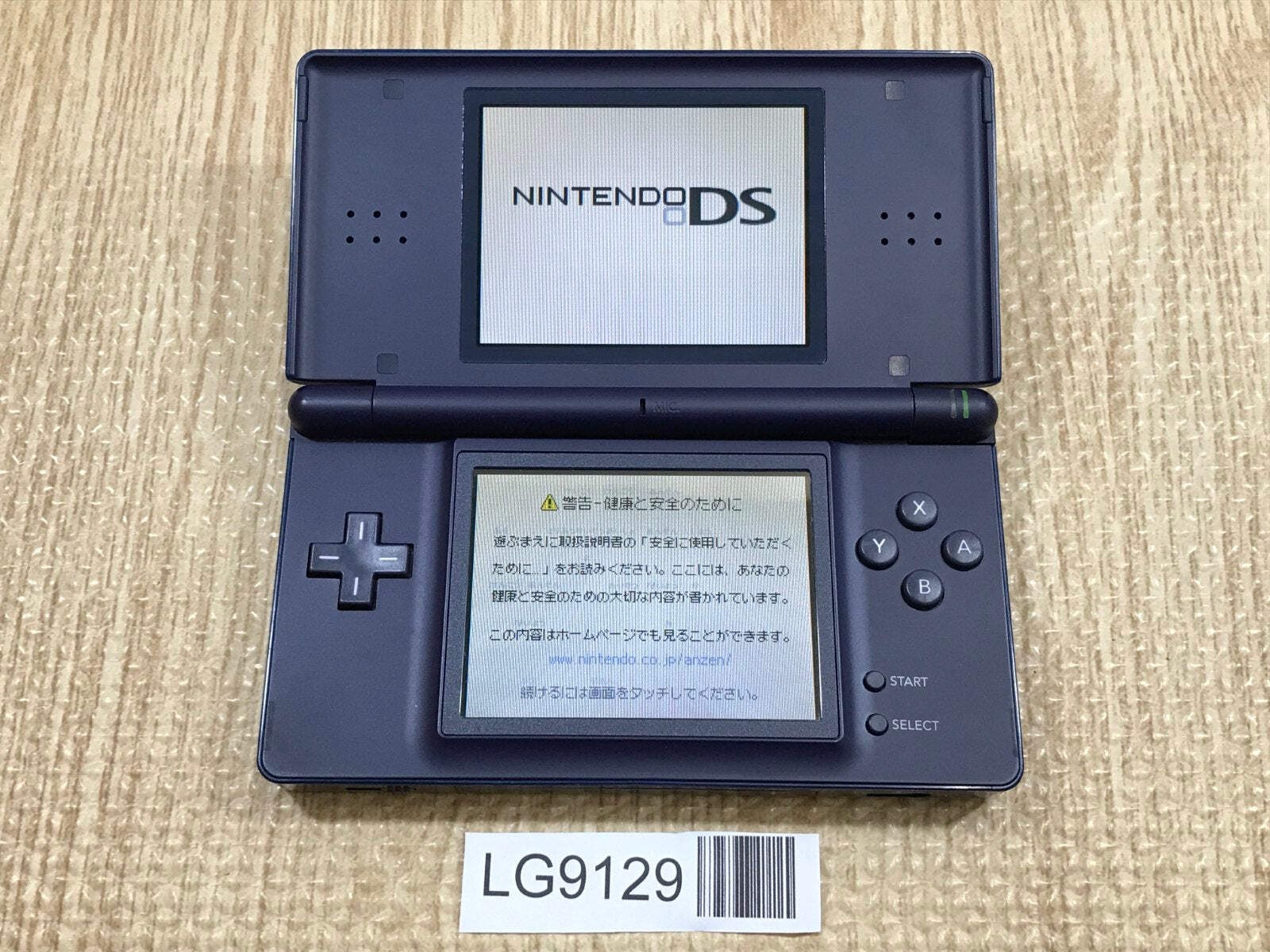 Nintendo DS Lite Enamel Navy Console Nintendo Japan – Tested Working LG9129