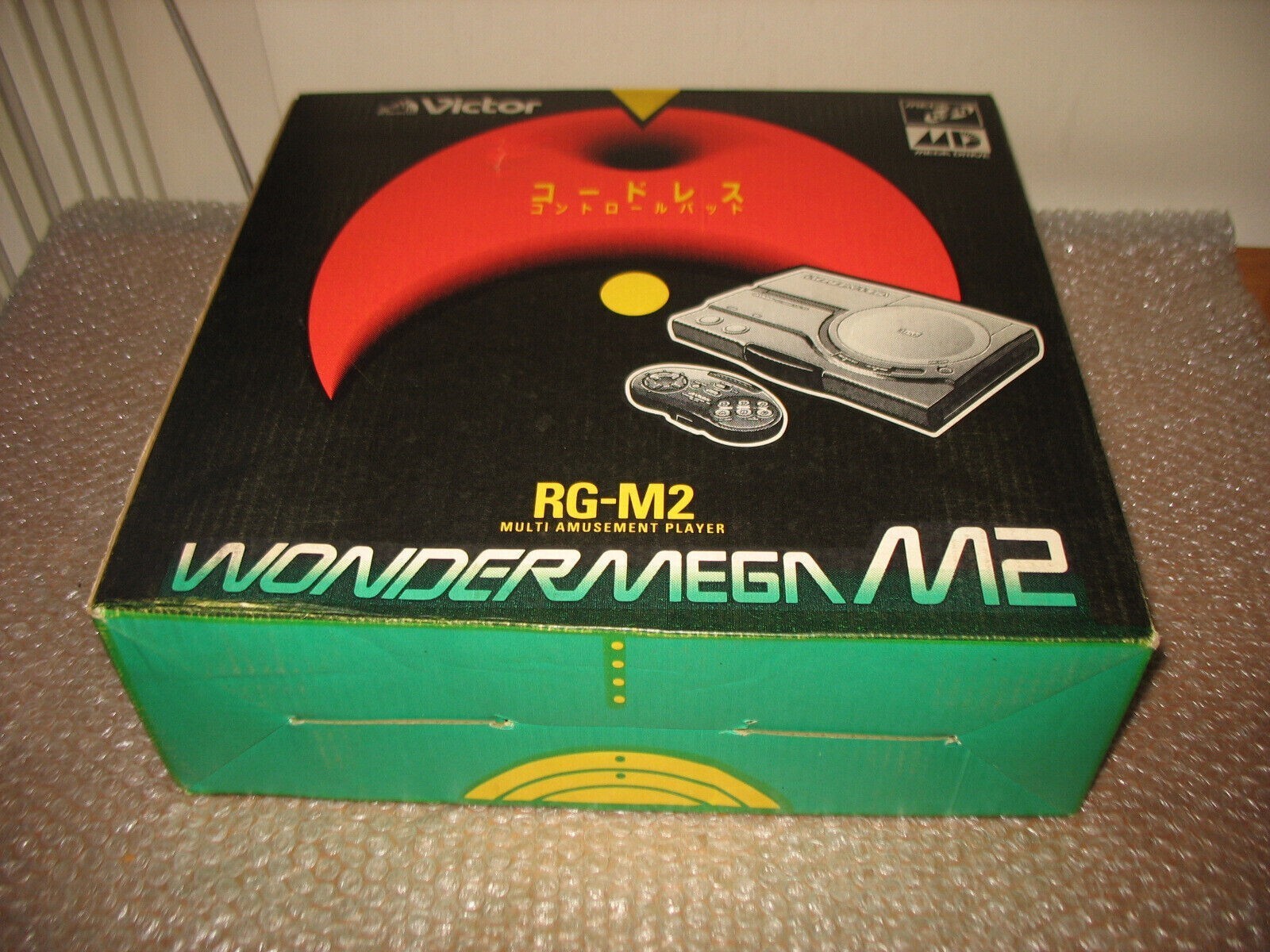 BOXED VICTOR WONDERMEGA RG-M2 CONSOLE JAP IMPORT!