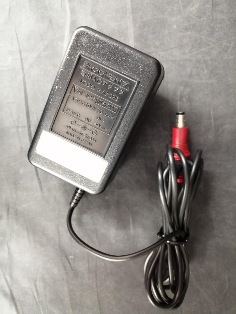 Disk System Model HVC 022 NINTENDO