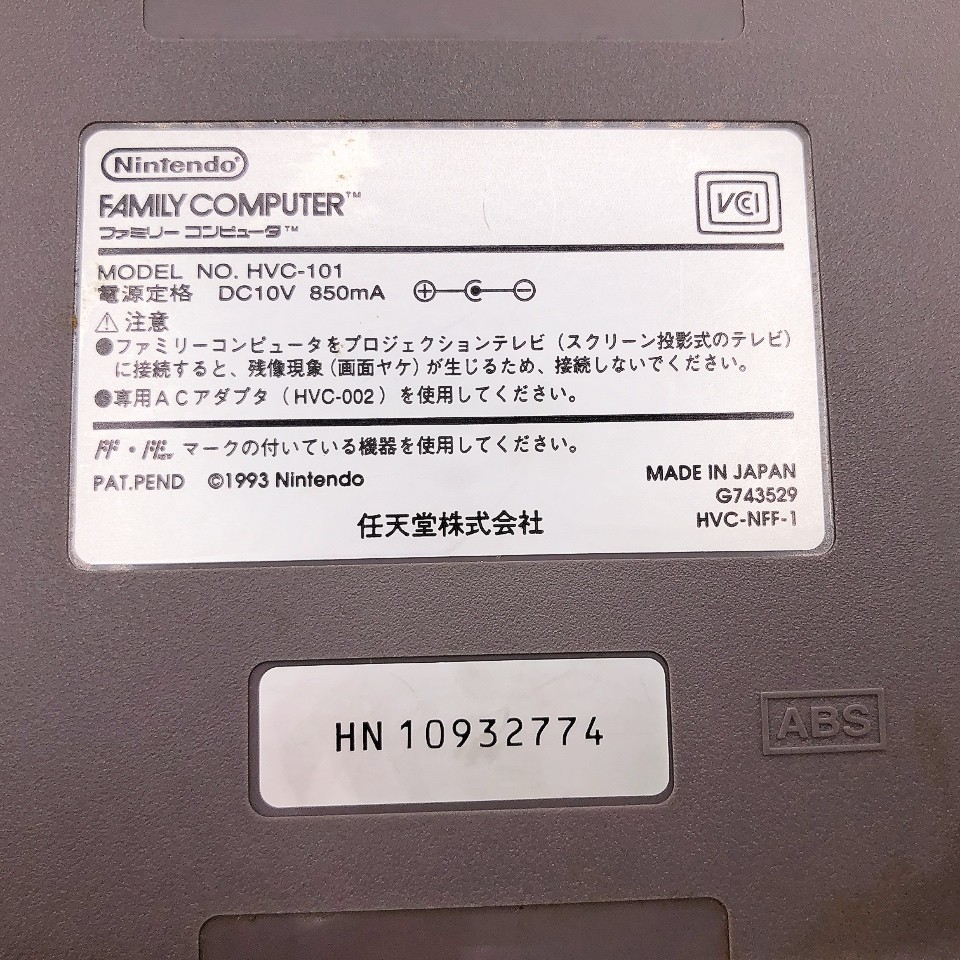Nintendo New Famicom Console AV HVC-101 Controller Made in Japan NES Tested