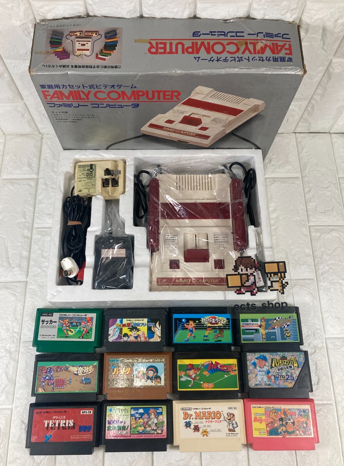 Nintendo Famicom Family Computer Console Box HVC-001 games 12 Tested #3