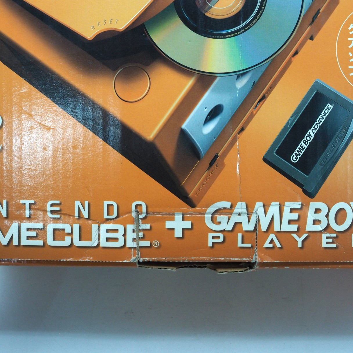 Nintendo GameCube Console System Orange + Game Boy Player Enjoy Plus Pack Boxed