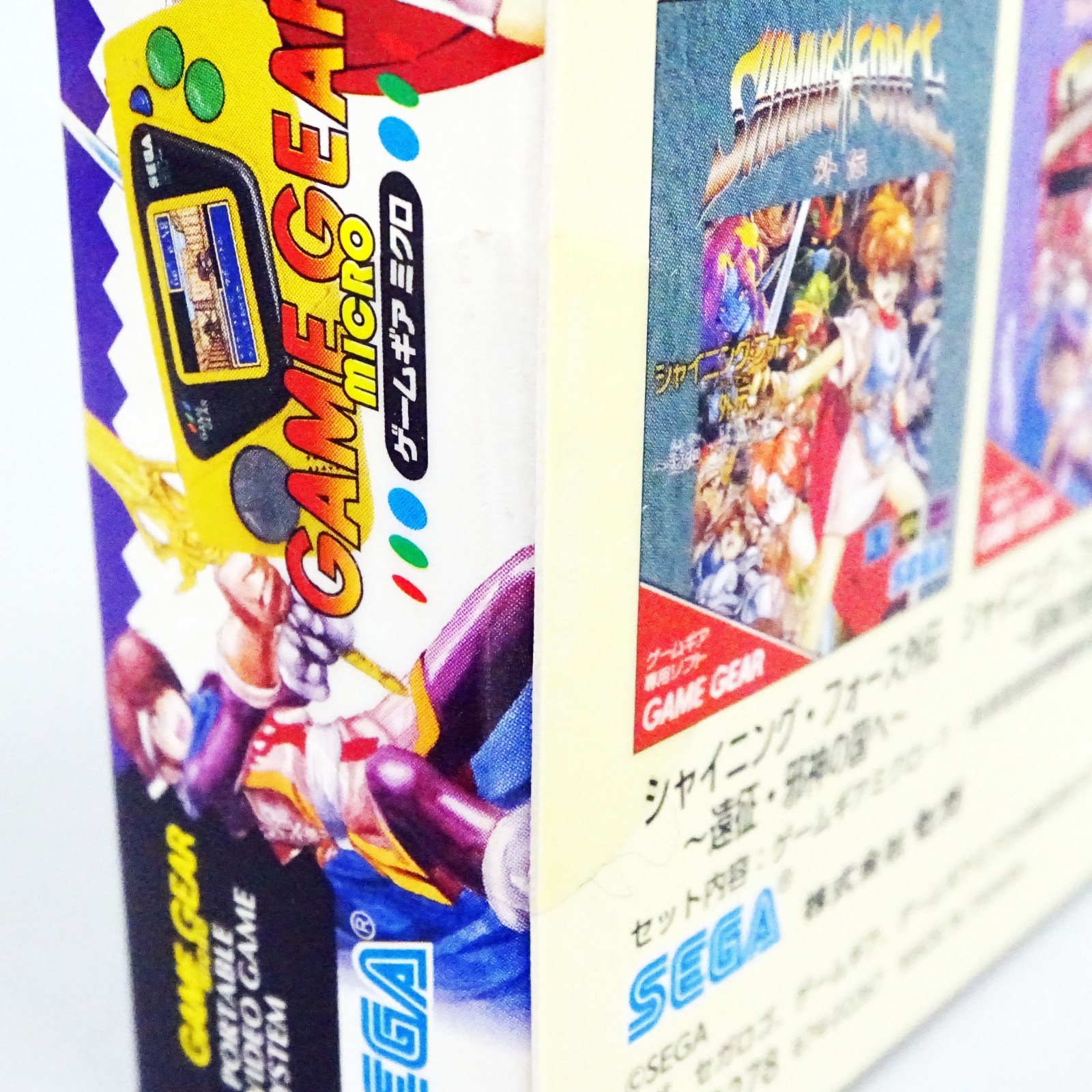 SEGA Game Gear Micro Console Big Window 4 Colors Complete Set 30th Japan New