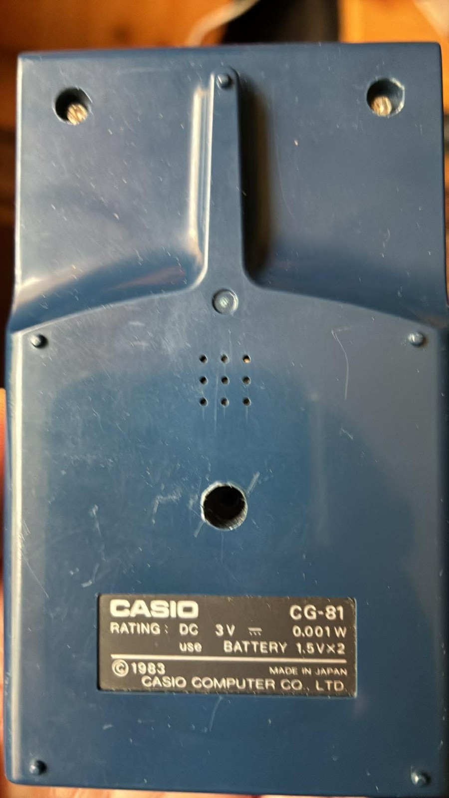 CASIO CG-81 COSMO THUNDER LCD game
