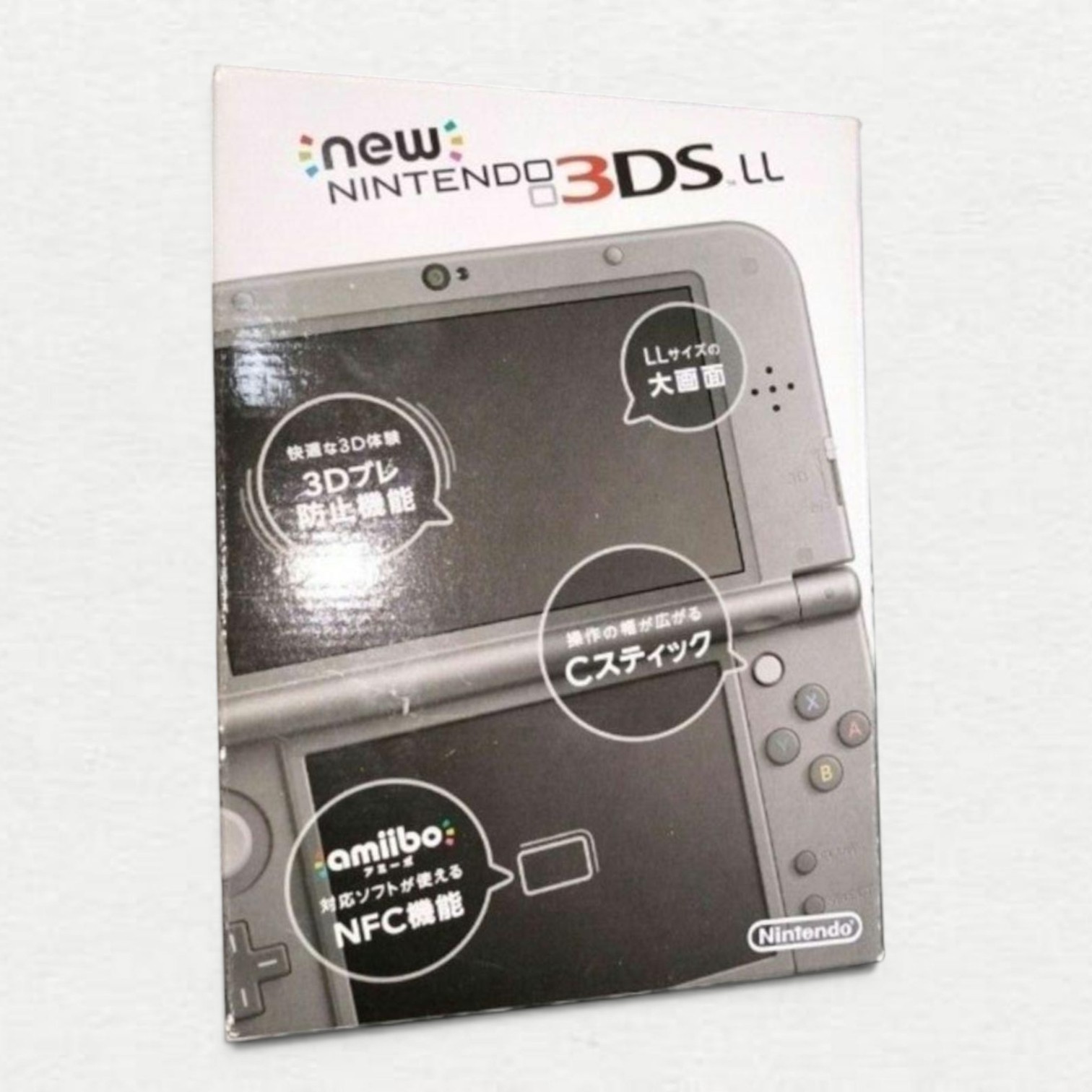 Nintendo New 3DS LL Handheld System Console Headphone Jack Metallic Black