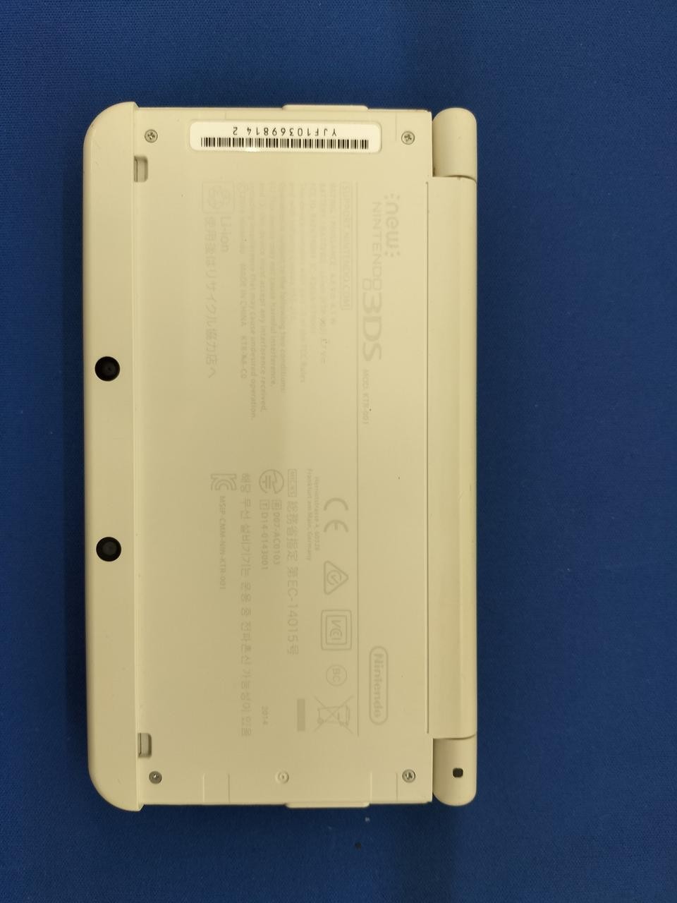 NEW 3DS Model KTR 001 NINTENDO