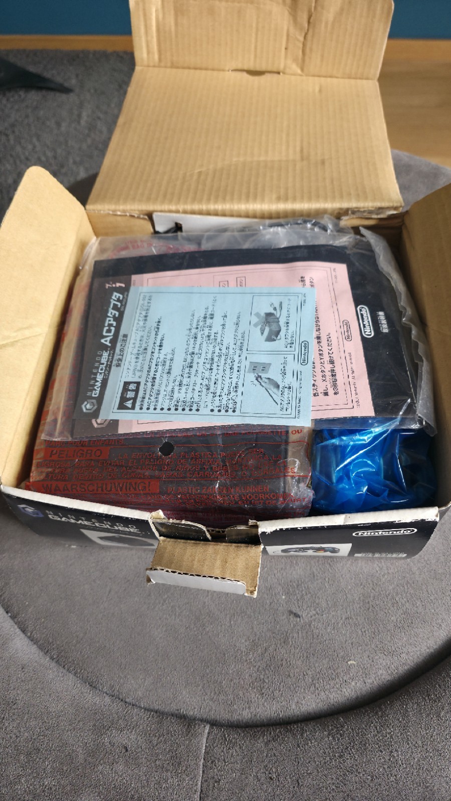 nintendo gamecube JAPAN