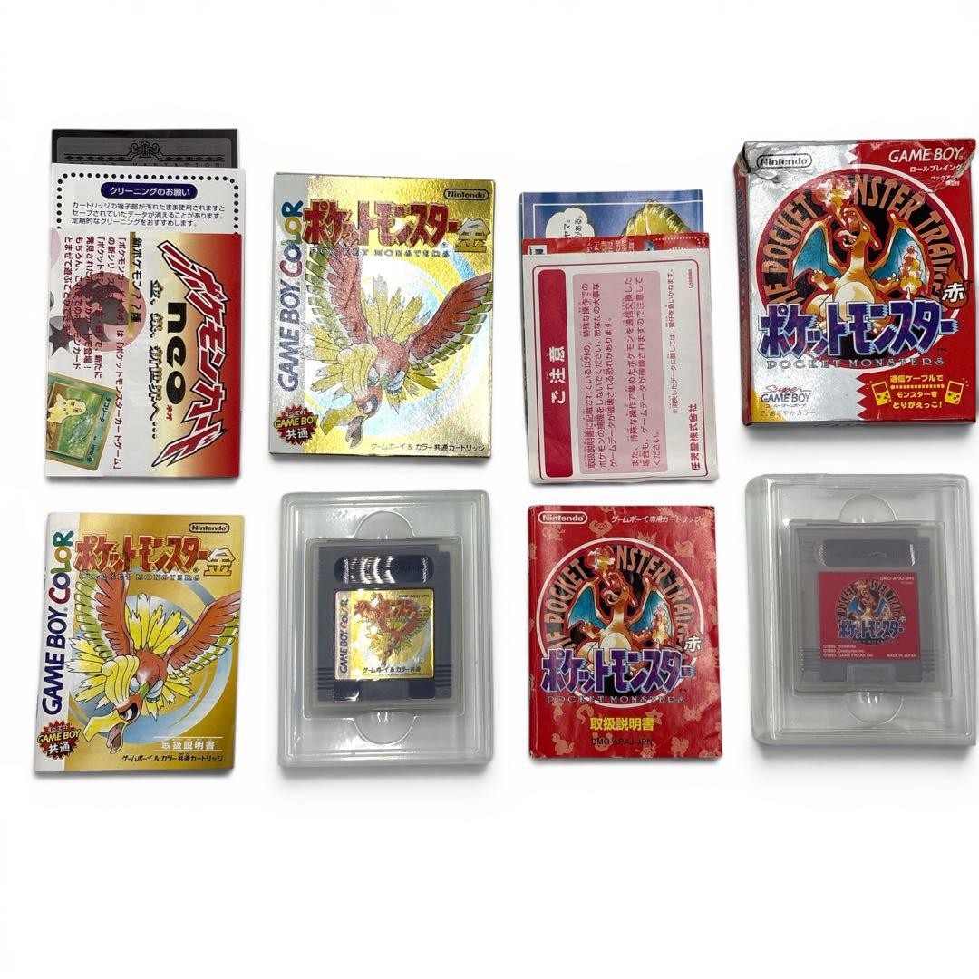 Rare✨ Pocket Monster Gold Red Game Boy Soft Set of 2 Pokemon