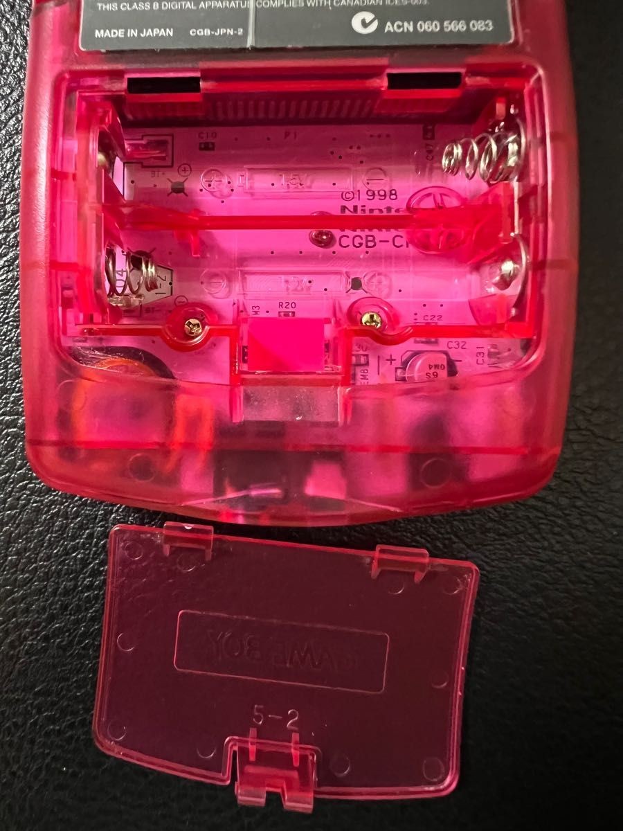 Game Boy Color Sakura Wars Edition – Japan Exclusive – Tested – Limited Model