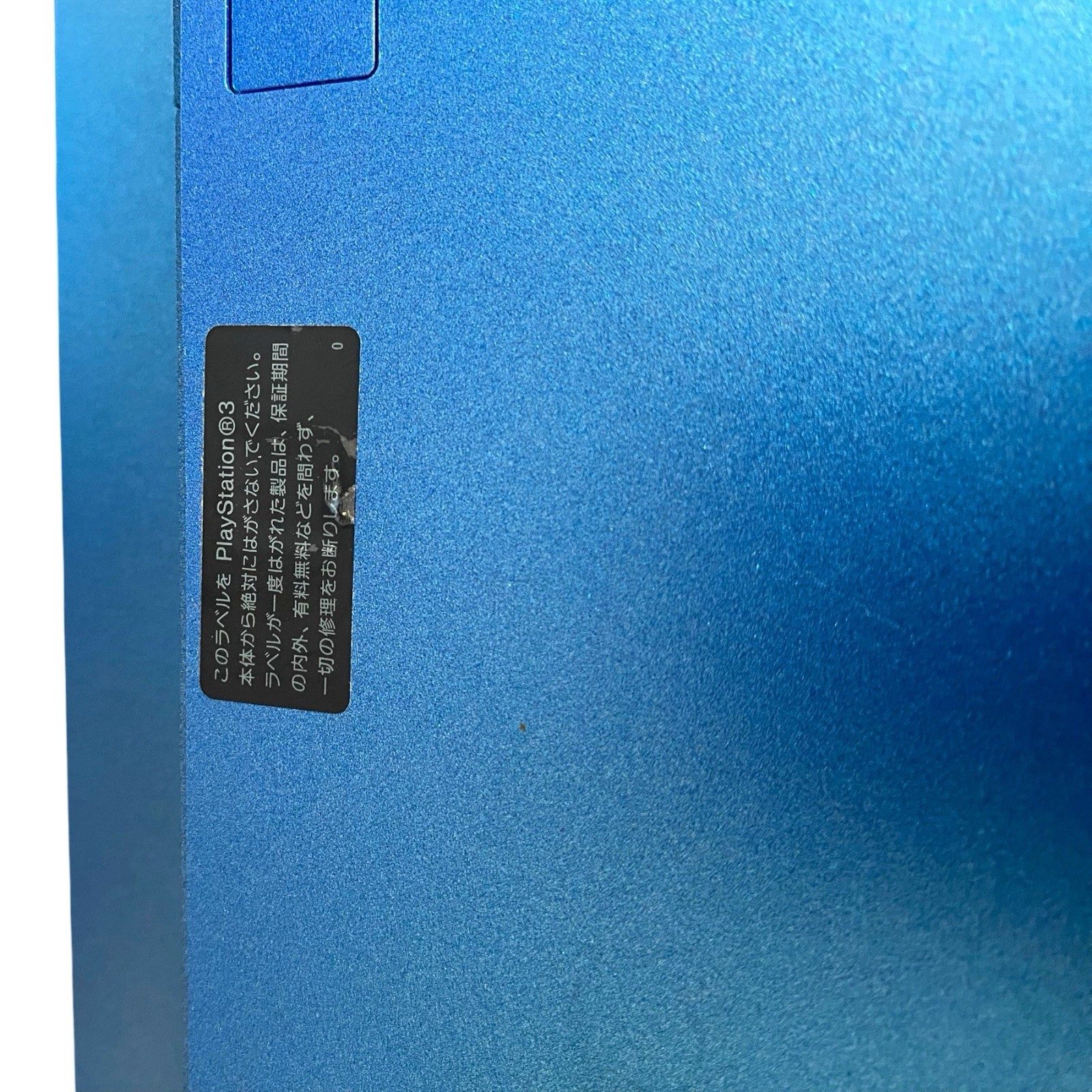 SONY PlayStation 3 PS3 Splash Blue Slim Console CECH-3000B SB 320GB From Japan