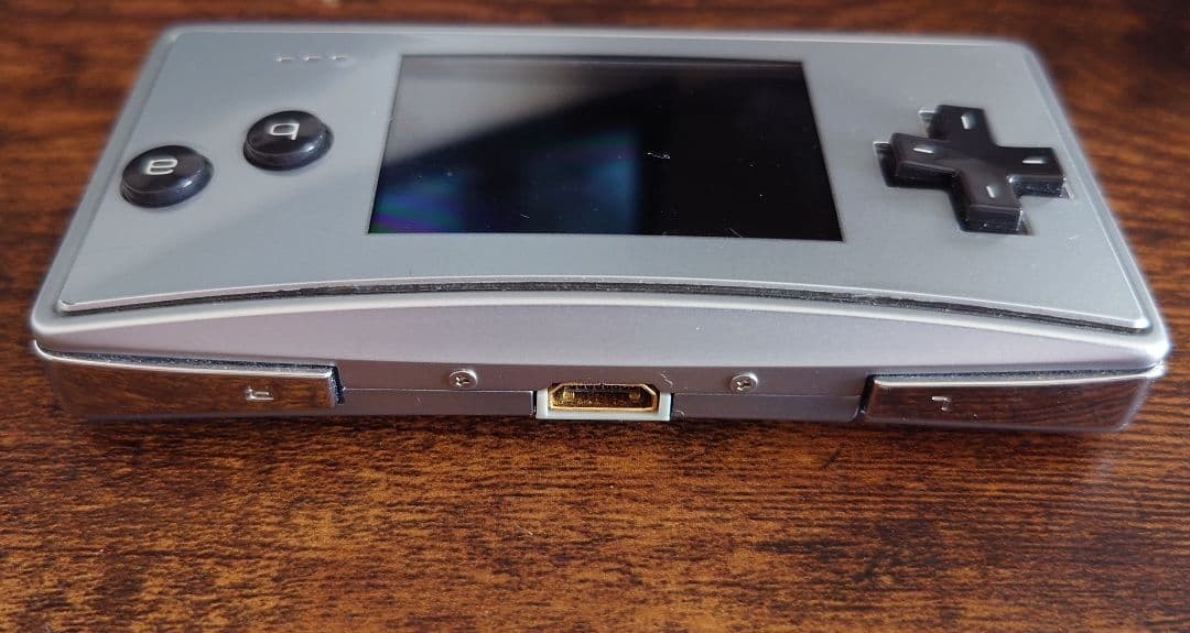 Excellent Nintendo Game Boy Micro Silver Tested