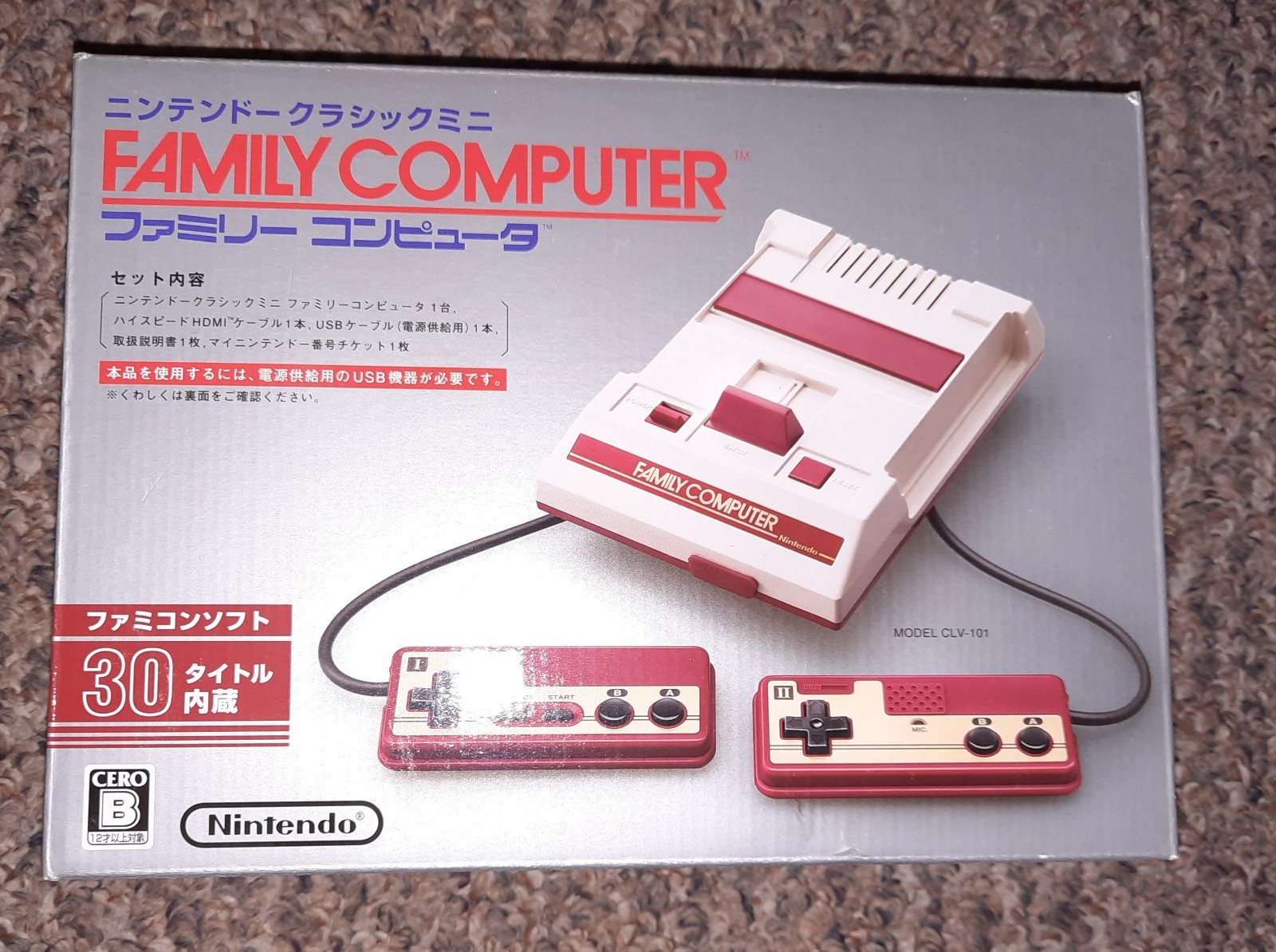 Nintendo Famicom NES Classic Mini Family Computer Game Console New Open Box