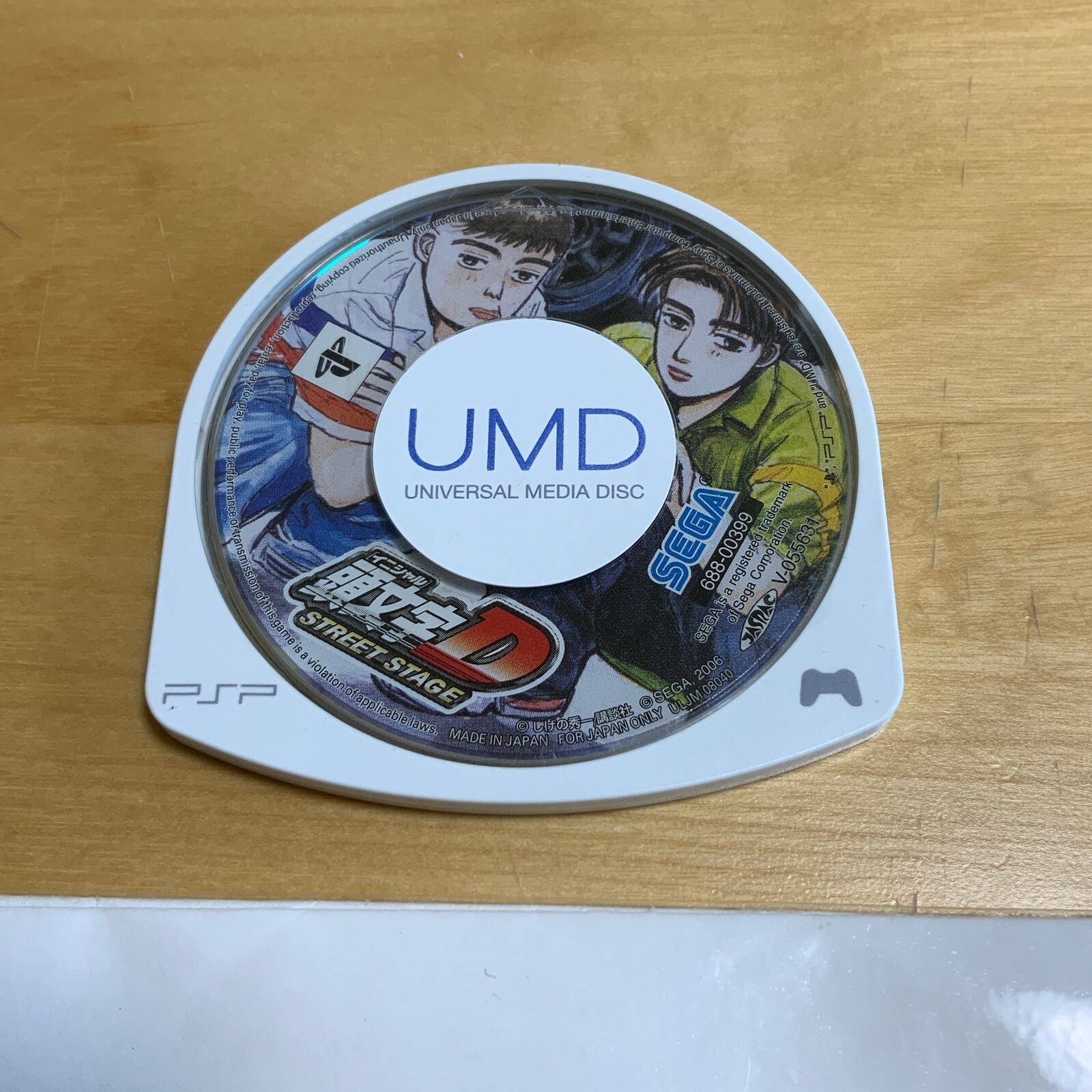 PSP Initial D Street Stage Cartridge only Game software [A]