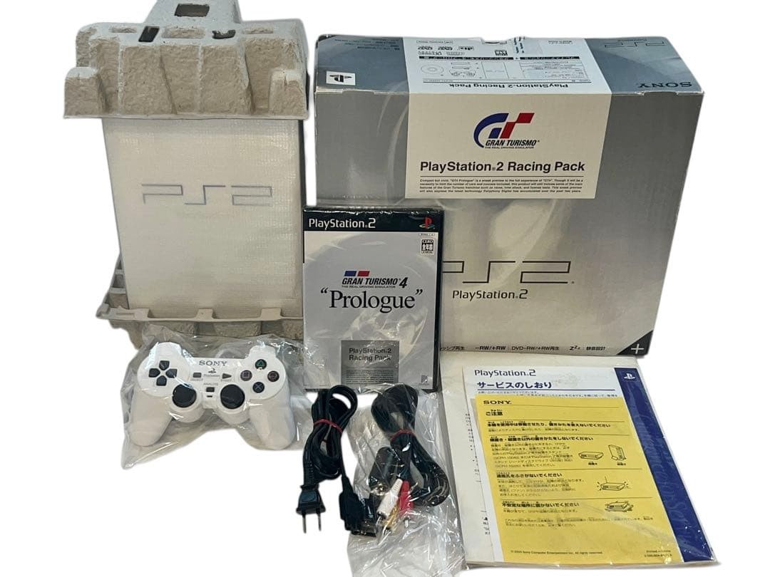 PS2 SCPH 55000GT Racing Pack Console Gran Turismo Limited Boxed