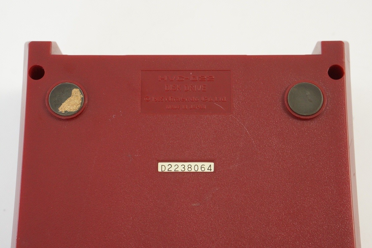 Famicom Disk Console “System Only” HVC022 -New rubber belt- Tested D0830697