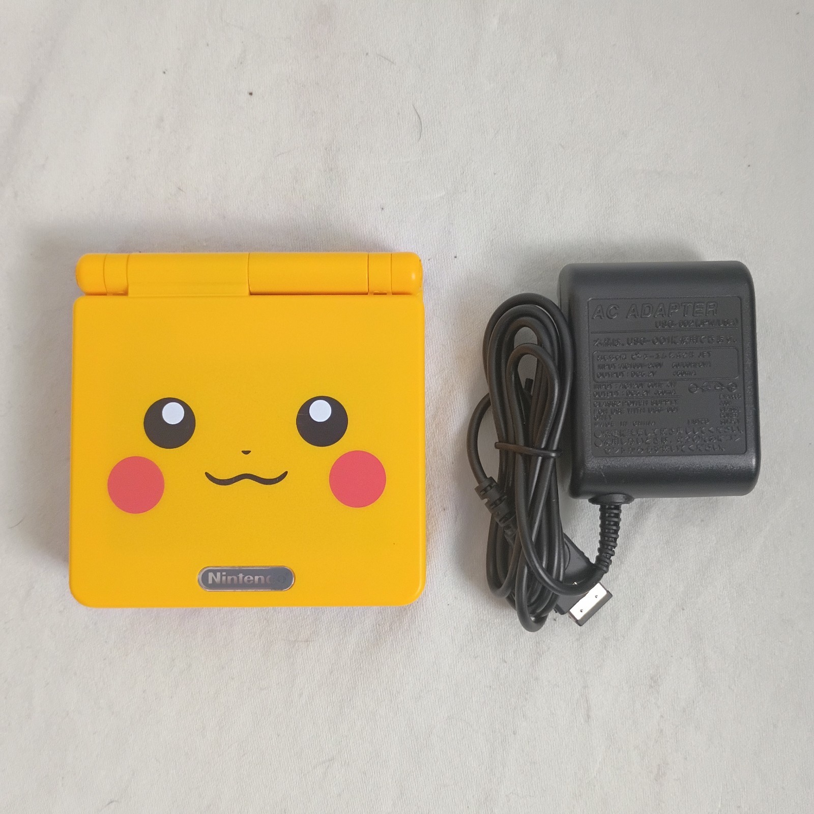 Nintendo Game Boy Advance SP Pikachu Edition Handheld System – Yellow