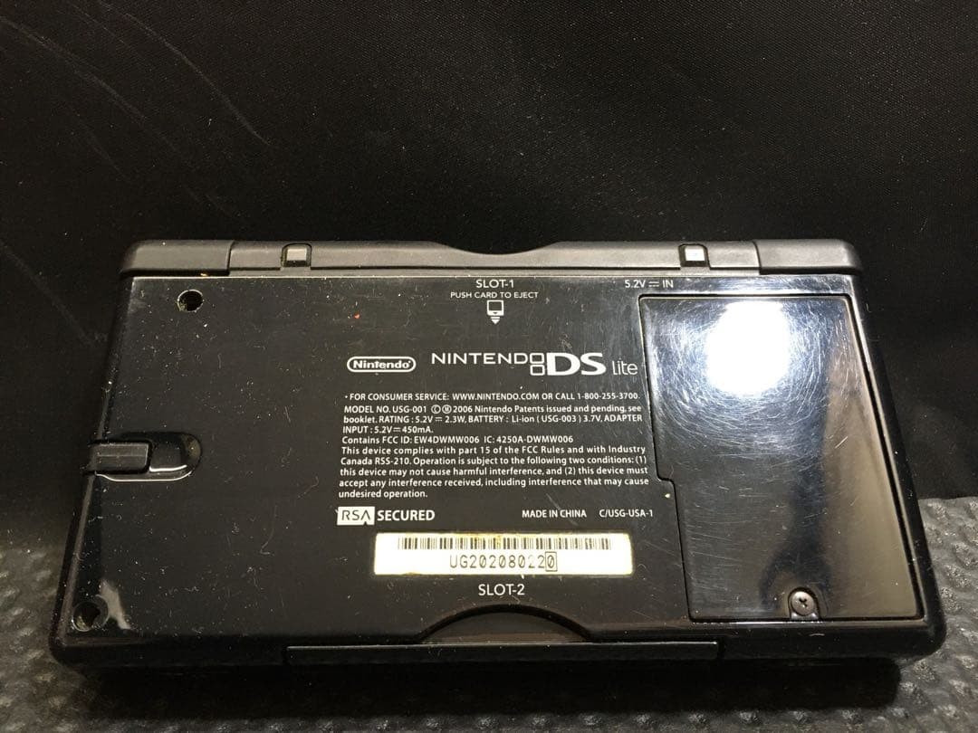 Nintendo DS Lite Black Import Version North America USG 001 Compatible with Sof