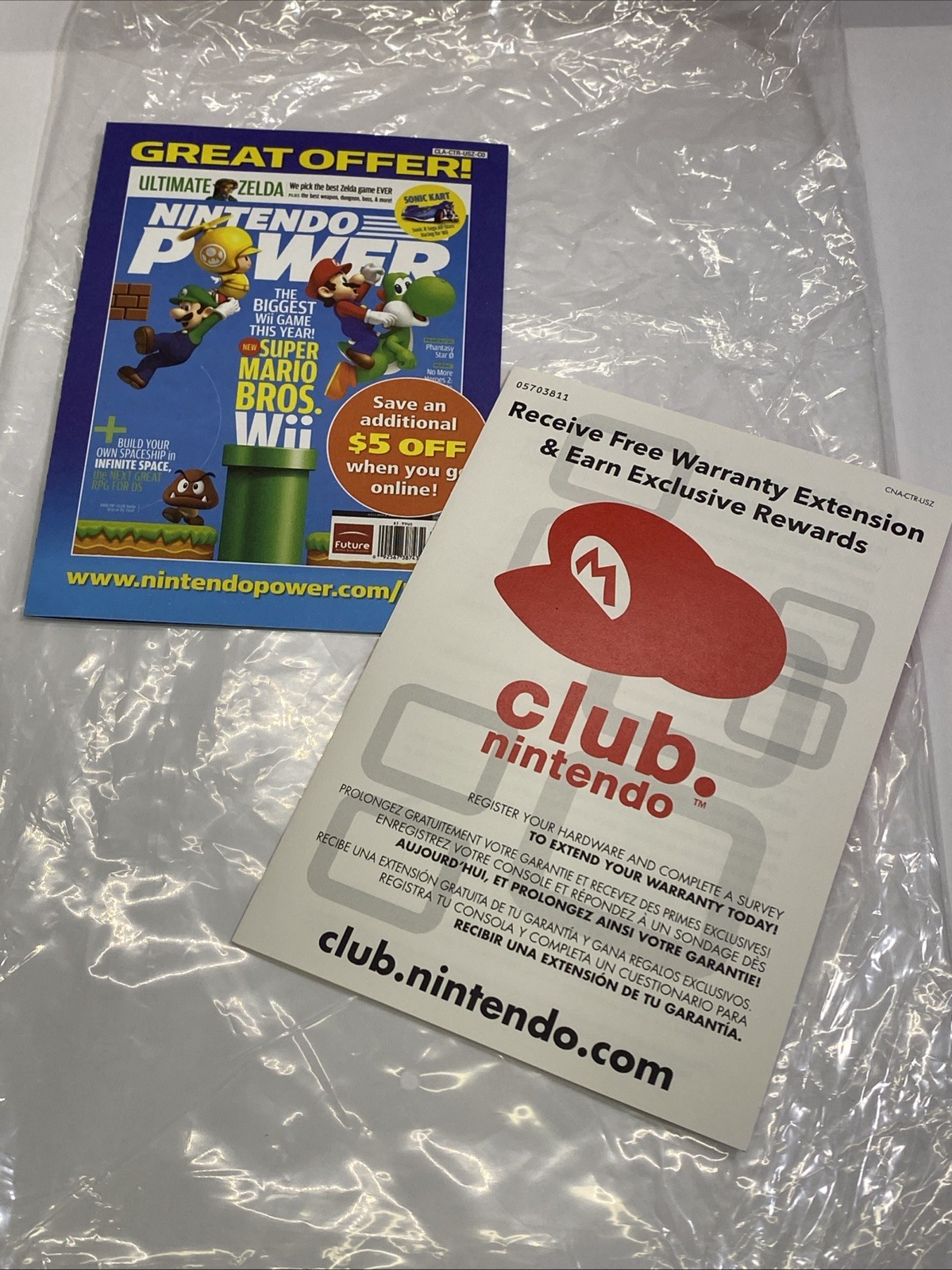 Nintendo 3DS Flame Red BOX ONLY with Operation Manual
