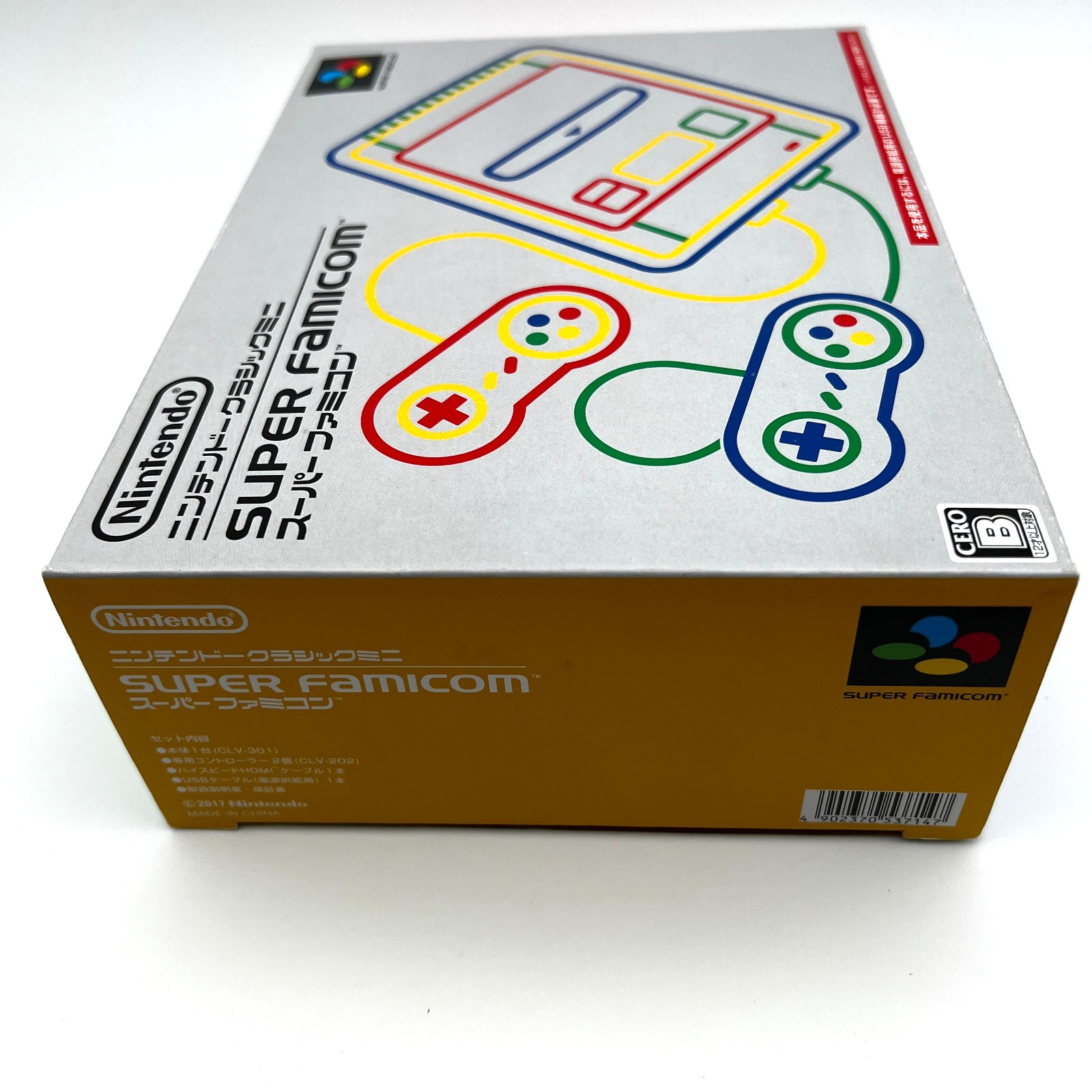 Nintendo Super Famicom Classic Mini SNES Japan CIB Serial Matching Near Mint