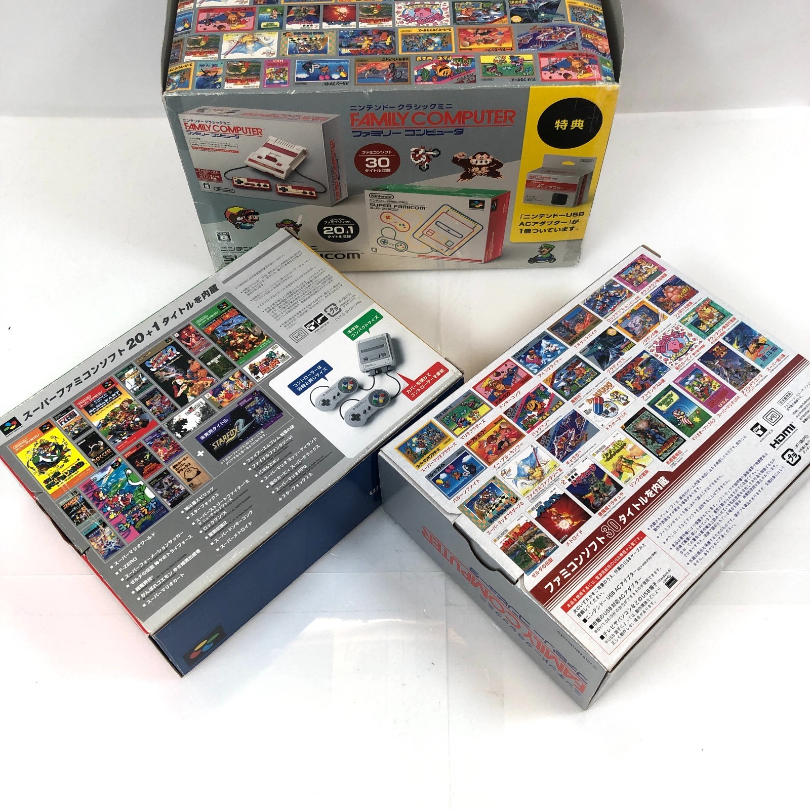 Nintendo Classic Mini Double Pack, Famicom & Super Famicom, operation confirmed②