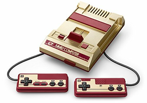 Nintendo Classic Mini Famicom NES Shonen Jump 50th Anniversary Gold Ver. Limited