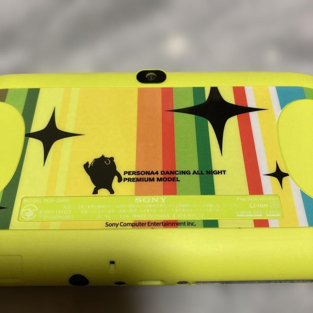 Sony PS Vita PCH-2000 Persona 4 Dancing All Night Limited Lime Green Tested
