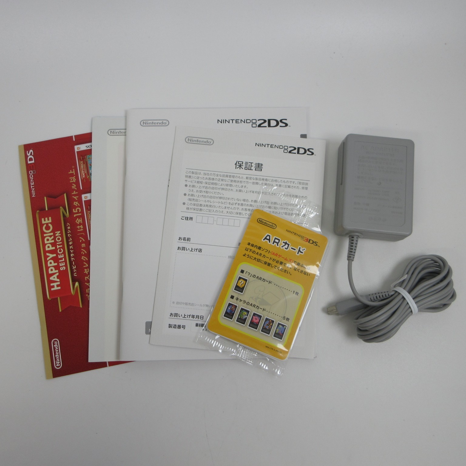 【Excellent】Nintendo 2DS Blue Console Japanese Edition #Arr0513/01