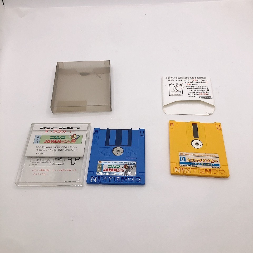 Nintendo Famicom Disk System Console only HVC-022 New Belt Made in Japan Tested
