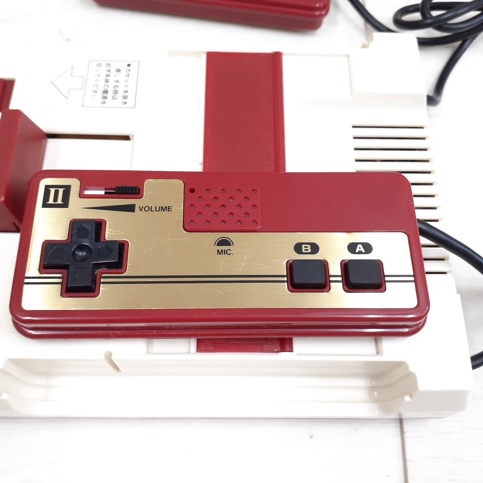 Nintendo Japanese Famicom Console with Square Button Early Model HVC-001 NES