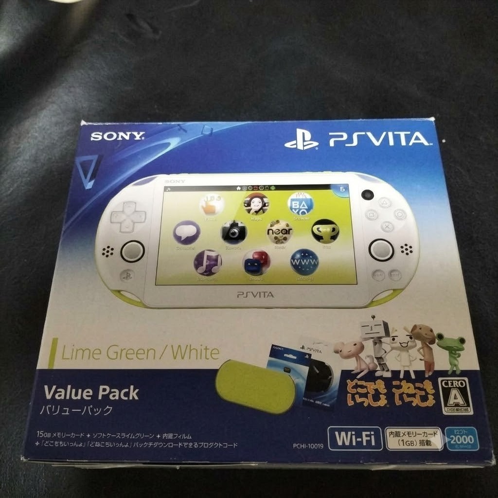 Sony PS Vita Lime Green White PCH-1000 Value Pack Brand New Unused Japan Model