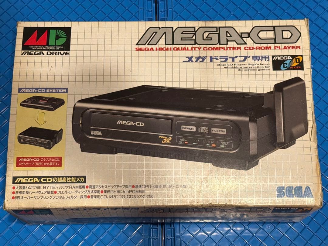 Mega CD Peripheral equipment for Mega Drive video game consoles HAA-2910 SEGA