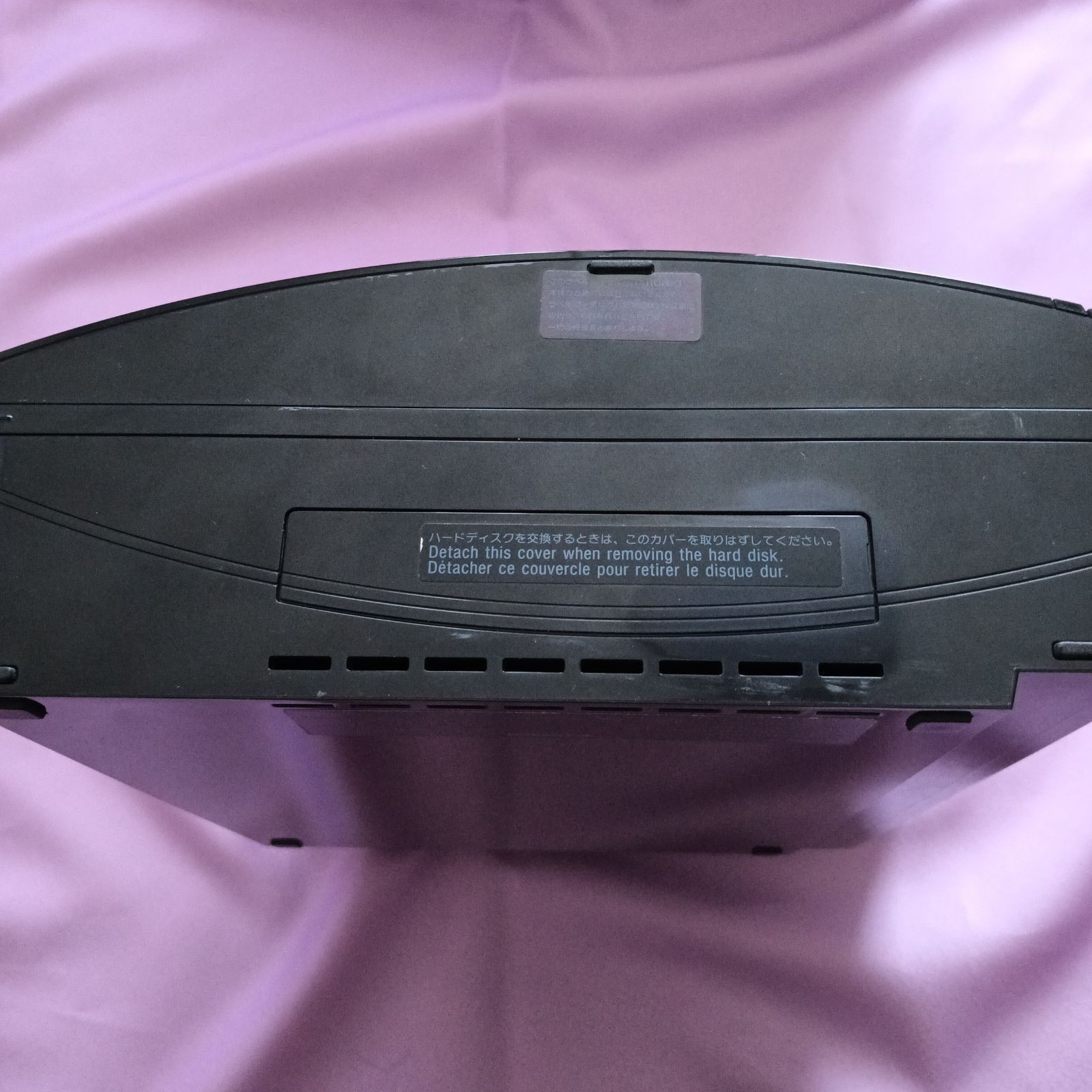 PlayStation 3 initial model console CECHB00 junk PlayStation 3