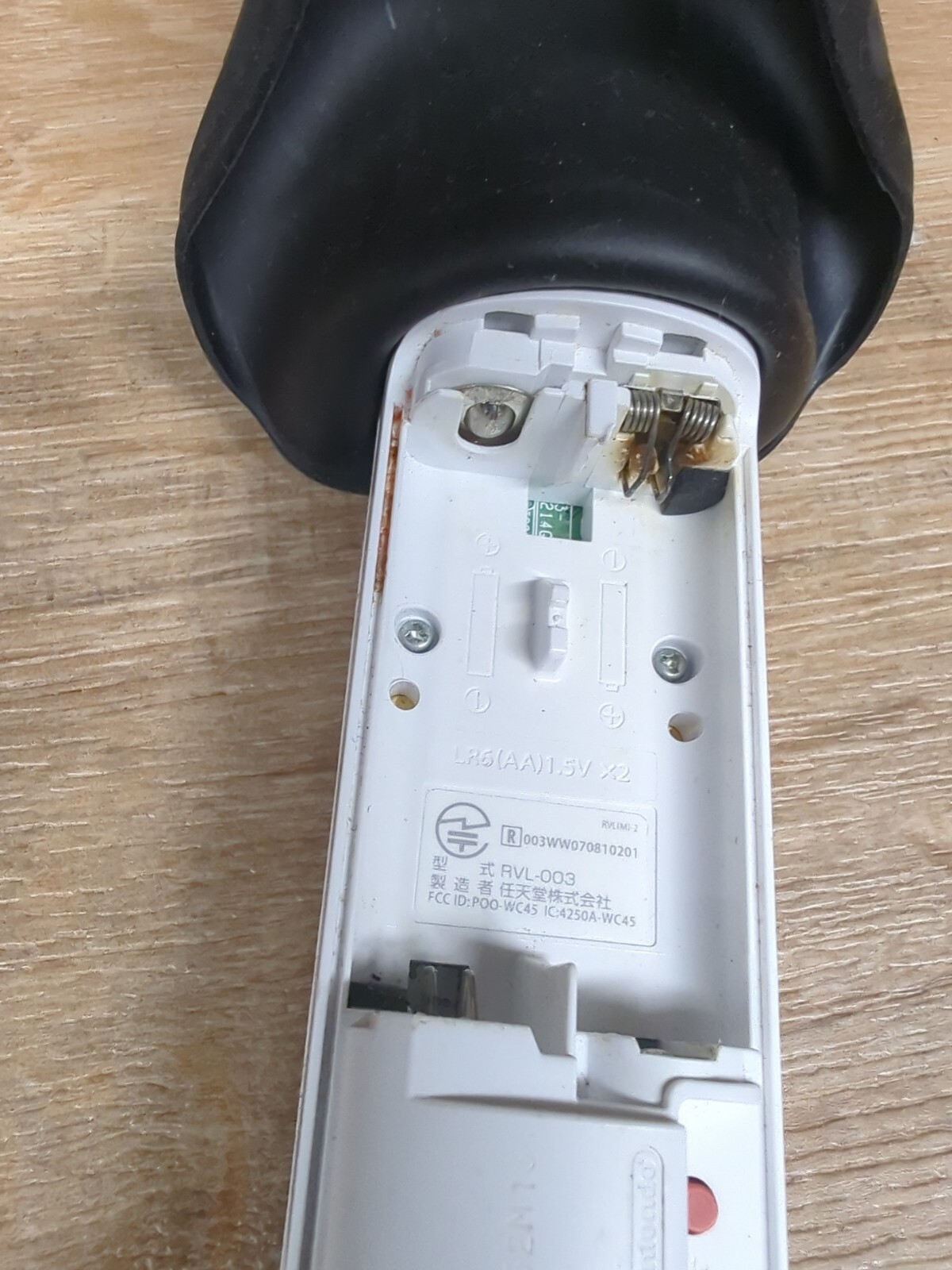 Nintendo Wii System Console White Works Error Pops Up When Disc Is Inserted