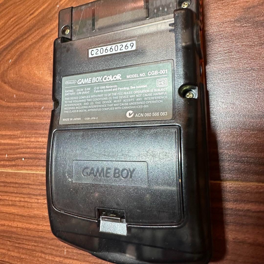 Game Boy Color Clear Orange & Clear Black Console IGamtem Number 4572