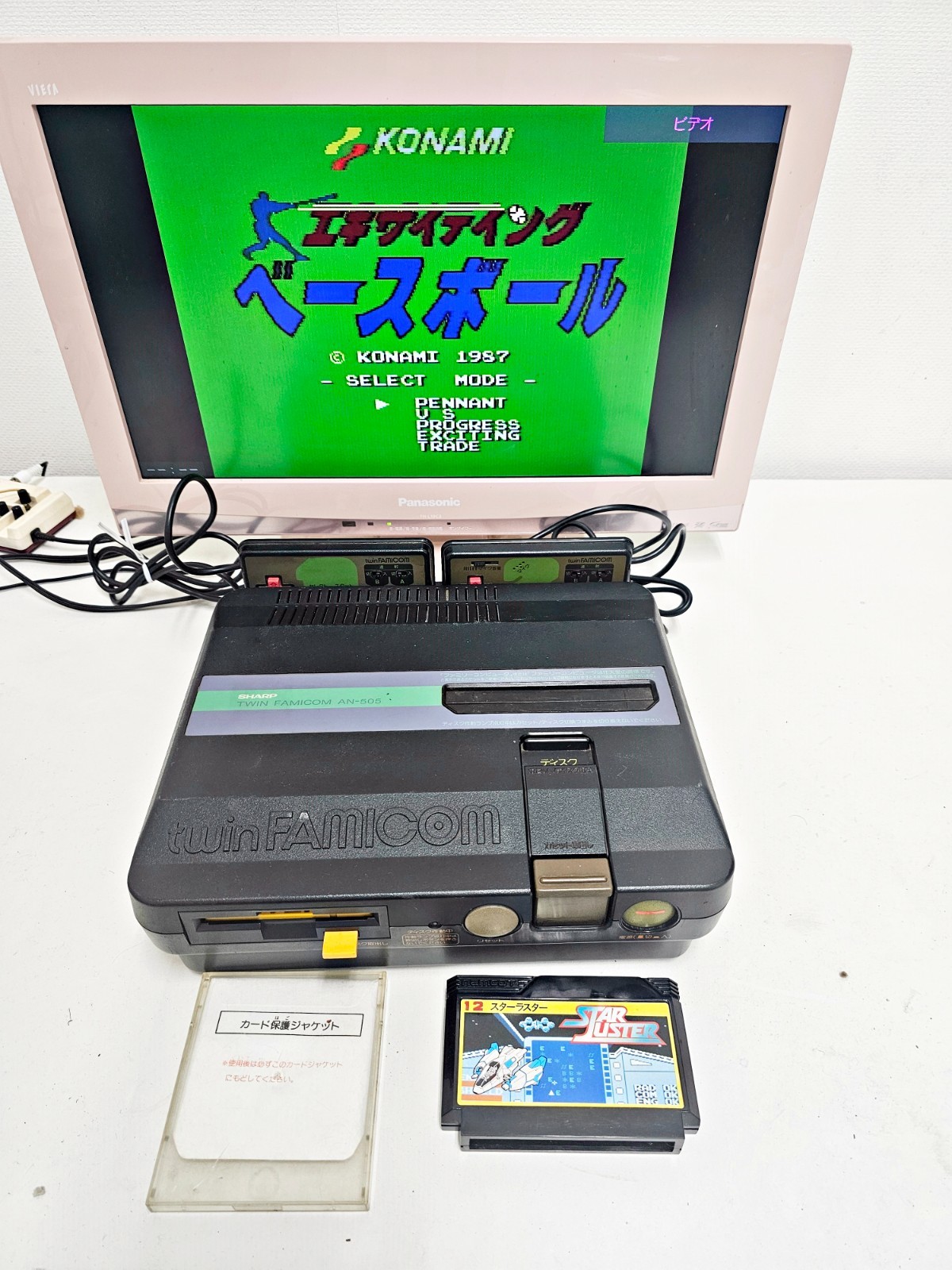 Sharp Twin Famicom AN-50BK Red New Belt/tuning 98 Japan DHL 1 week to USA
