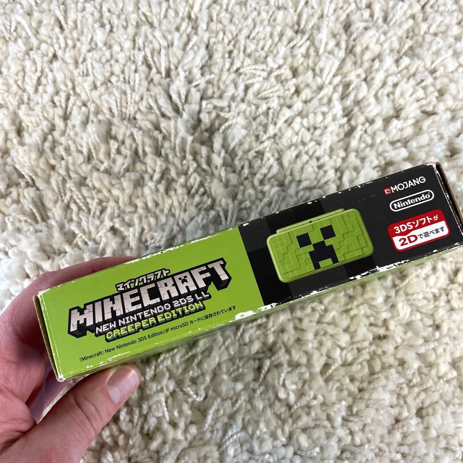 New Nintendo 2DS XL LL Minecraft Creeper Edition Console Japanese US Seller Box